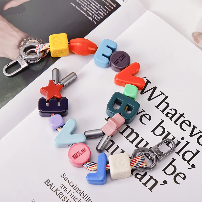 包包挂件配饰钥匙扣挂饰小众高级感包包挂件