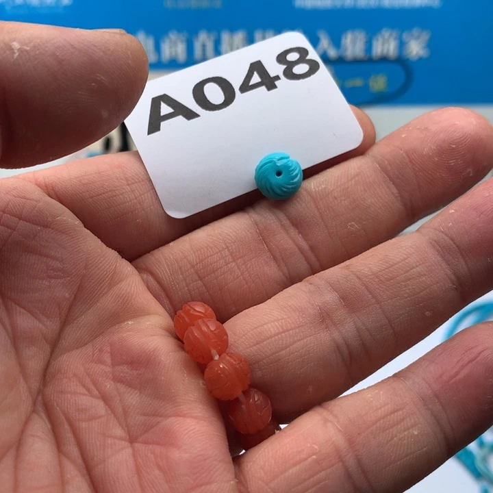 南红玛瑙未镶嵌珠宝奇石