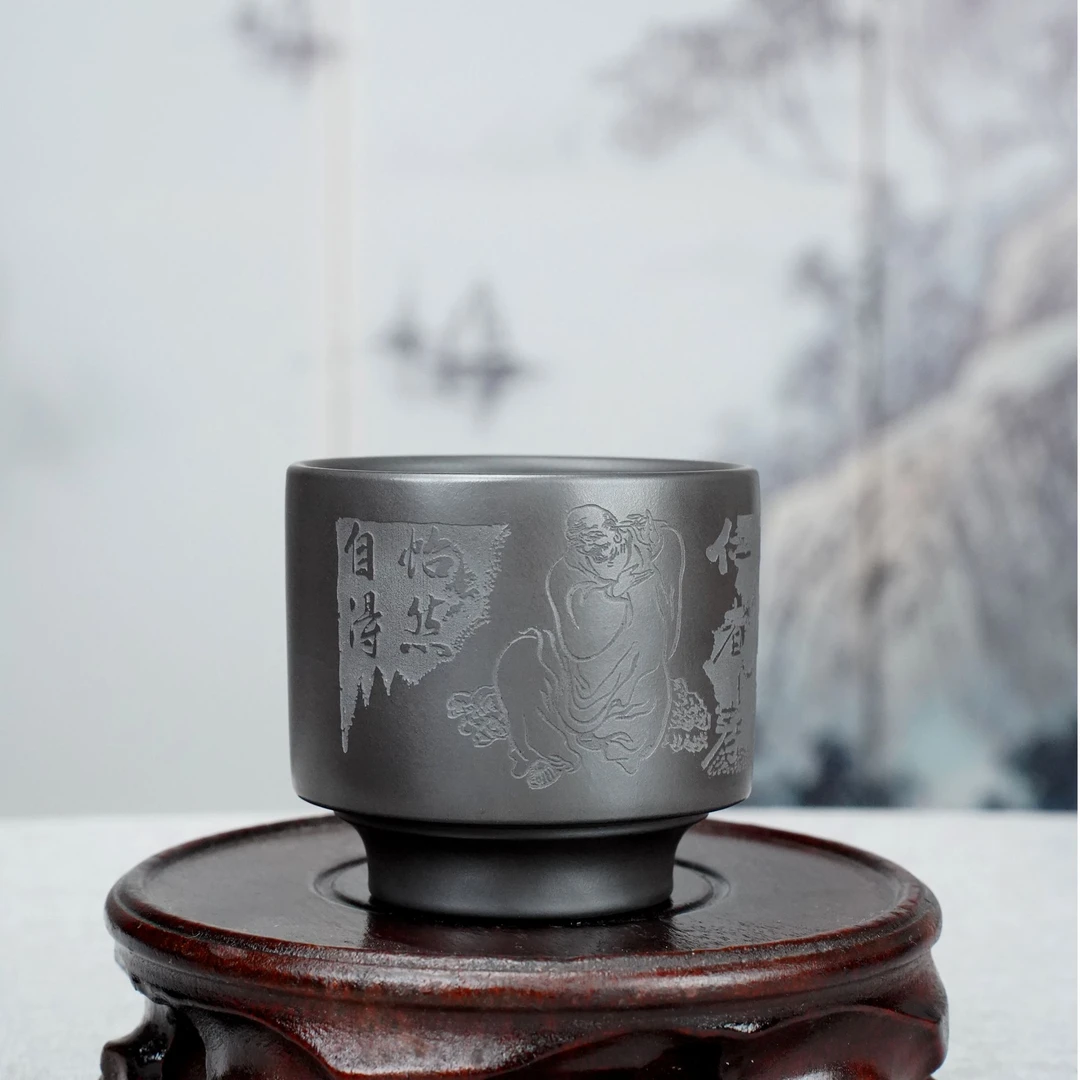 怡然/主人杯 150cc 石黄泥/宜兴原矿紫砂