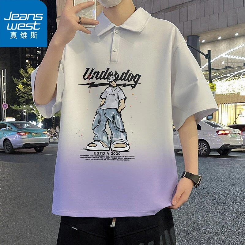 Jeanswest/真维斯夏季青少年短袖POLO衫男港风学生宽松透气翻领潮