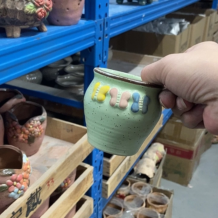 花盆单场满9.9发货7×7.5