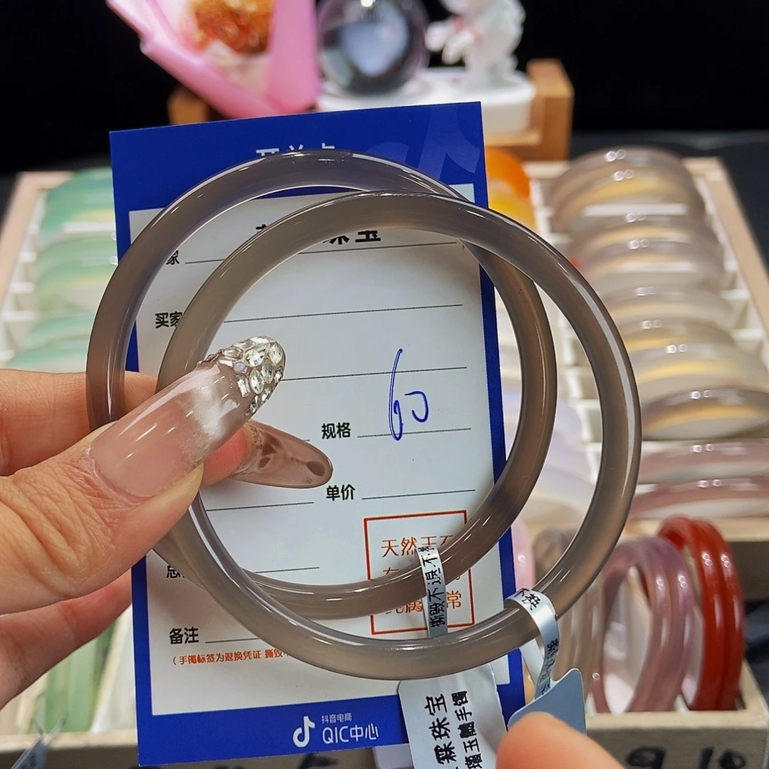 玛瑙/玉髓未镶嵌手镯