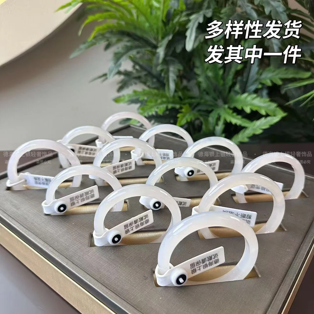 【张洪波专属】高品荔枝冻玛瑙手镯 2640 (多样性发货)发其中一件