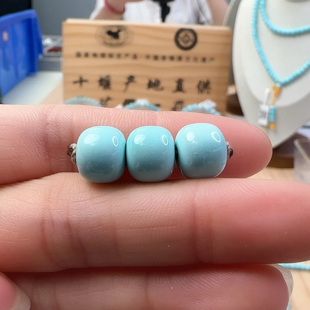 绿松石未镶嵌老型套装卡10+