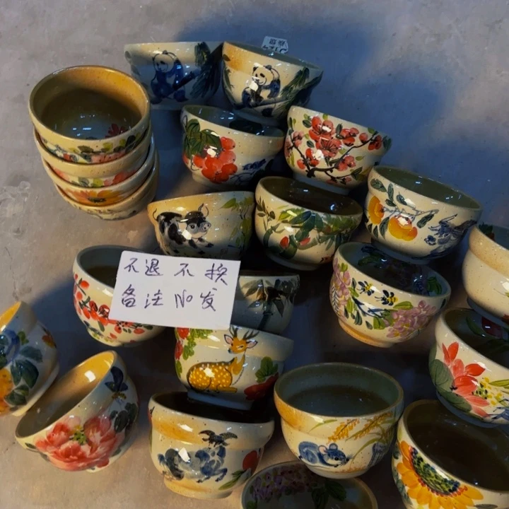 瓶25一个画面不指定