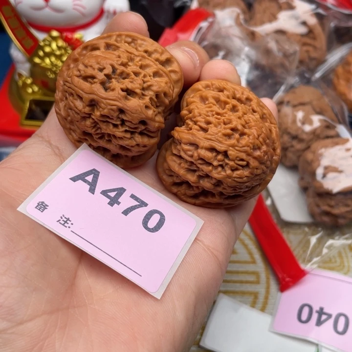 把件文玩核桃核桃