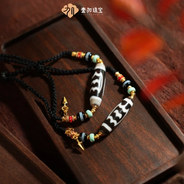 壹加师姐｜手工设计横版大鹏玛瑙多宝项链多样性发一7134N