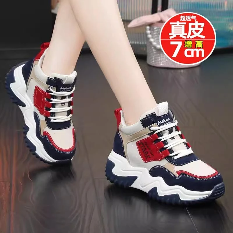 秋冬高筒真皮老爹鞋女韩版百搭拼色运动鞋加绒休闲内增高小白鞋