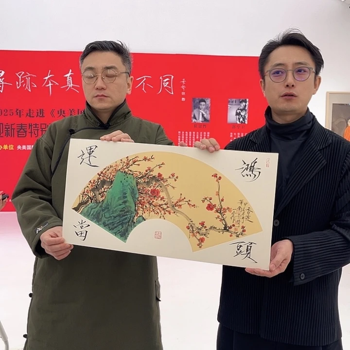 国画11111111111111111111