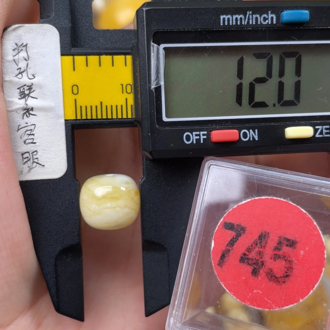 你***我未镶嵌蜜蜡珠宝奇石