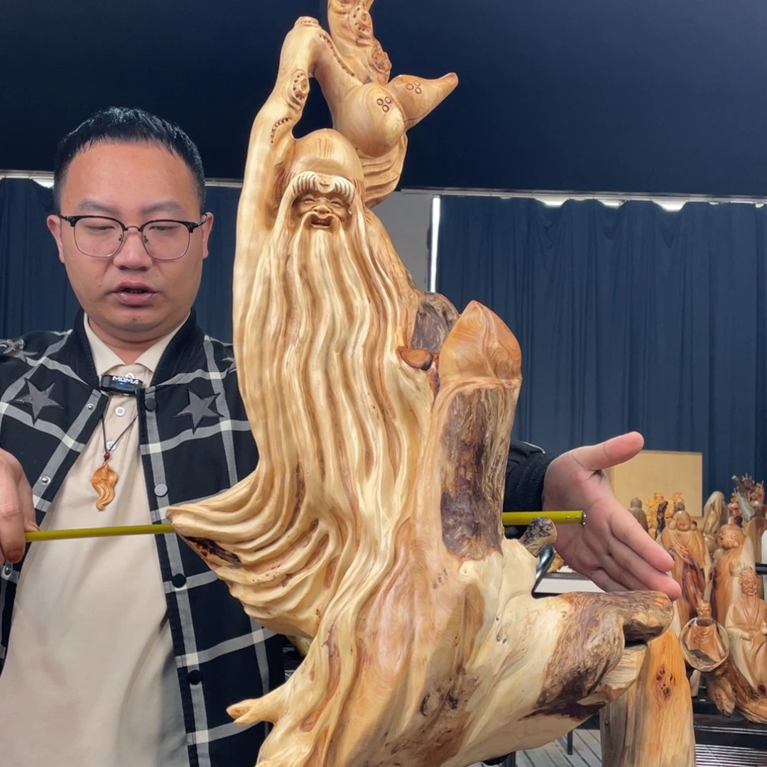 柏木（崖柏）随型摆件