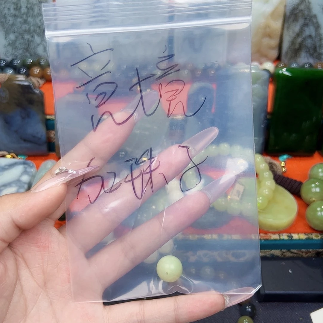 和田玉未镶嵌珠宝半成品意*