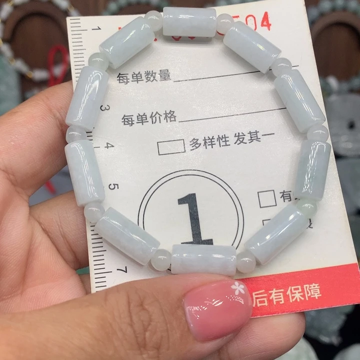 颈饰未镶嵌翡翠11