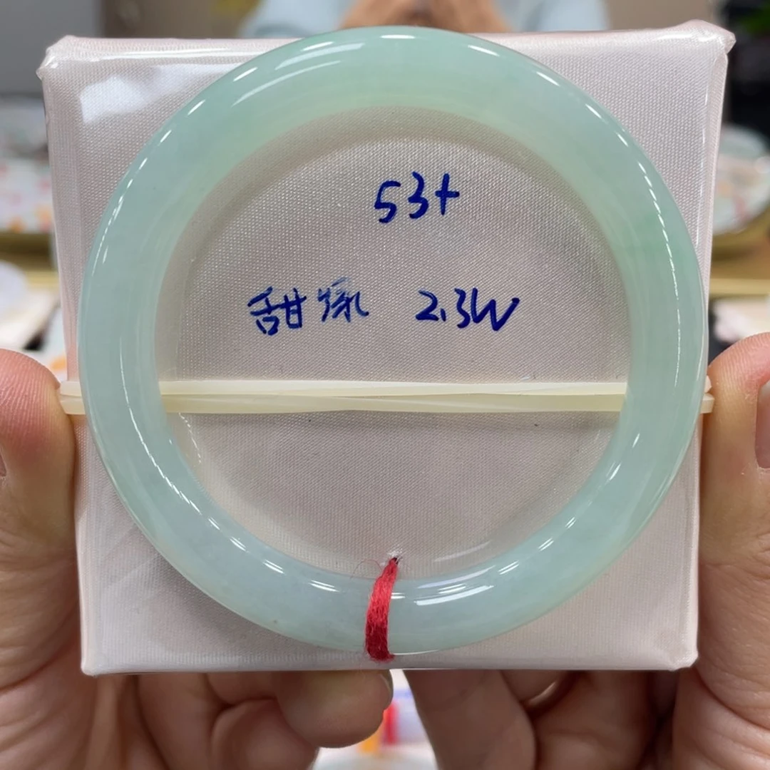 未镶嵌手镯翡翠翡翠