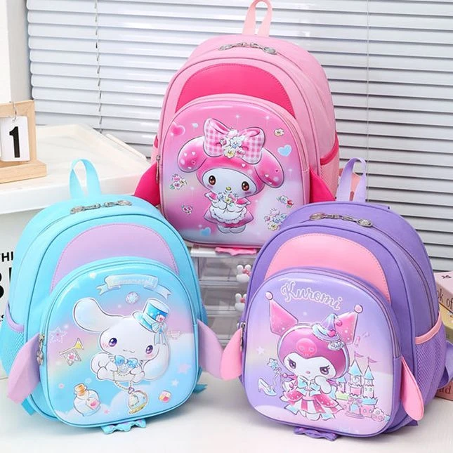 库洛米书包幼儿园大中小班宝宝轻便可爱女孩2-6岁卡通背包玉桂狗