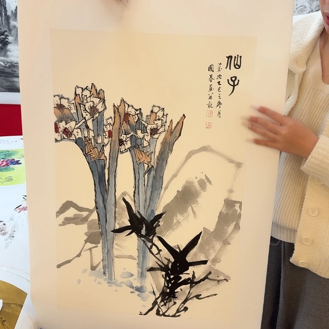 国画新号开播福利多多