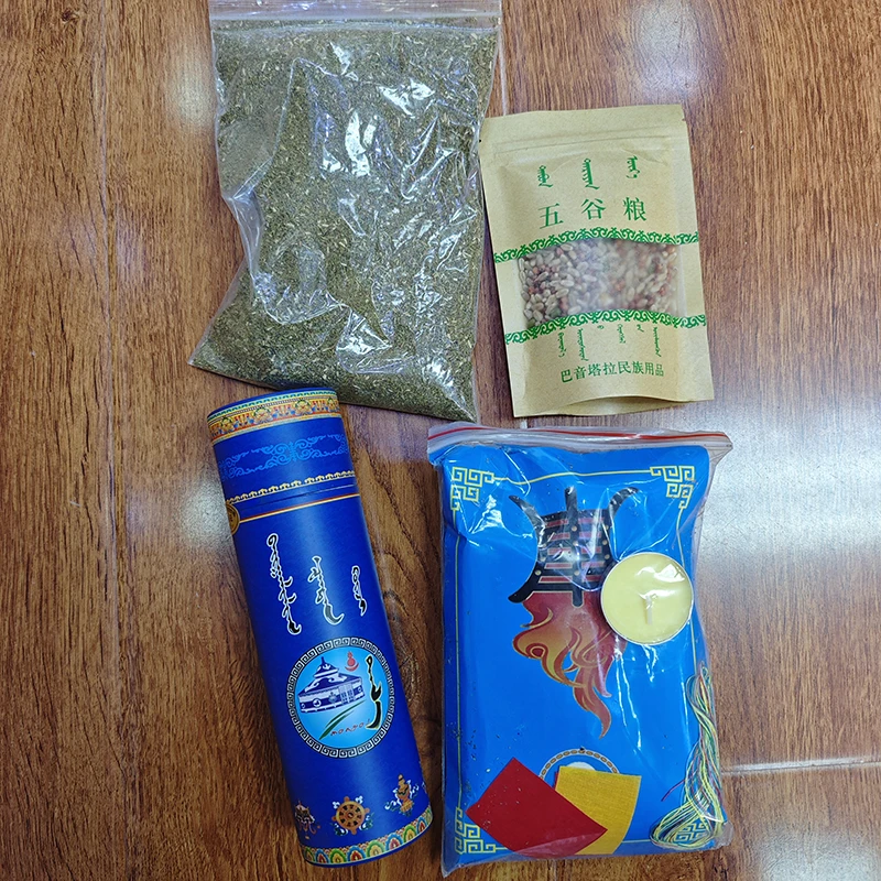 内蒙古民族文化用品特色蒙古族用品四合一包邮