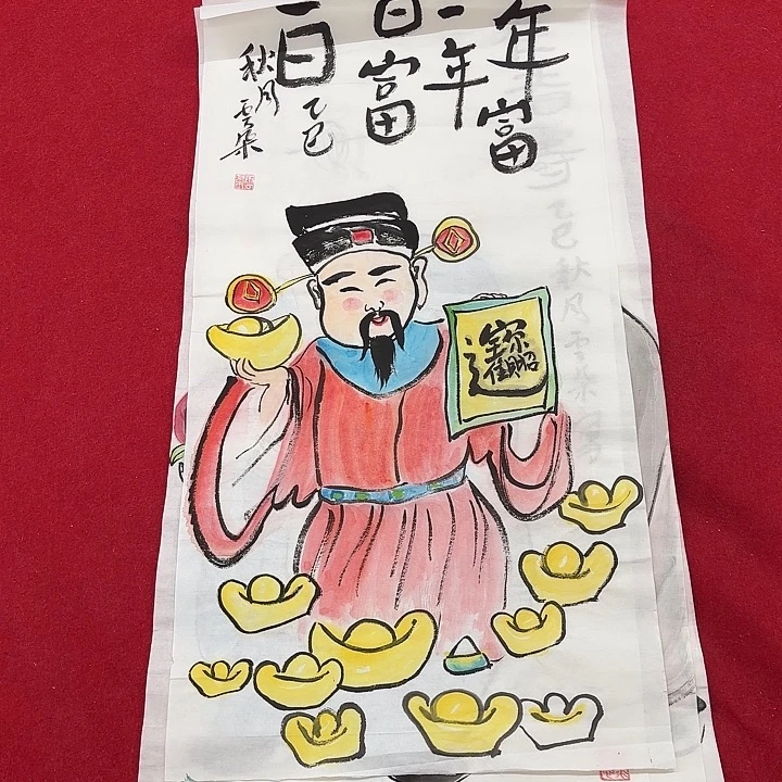 国画花鸟等多种鸟类的栖息地和