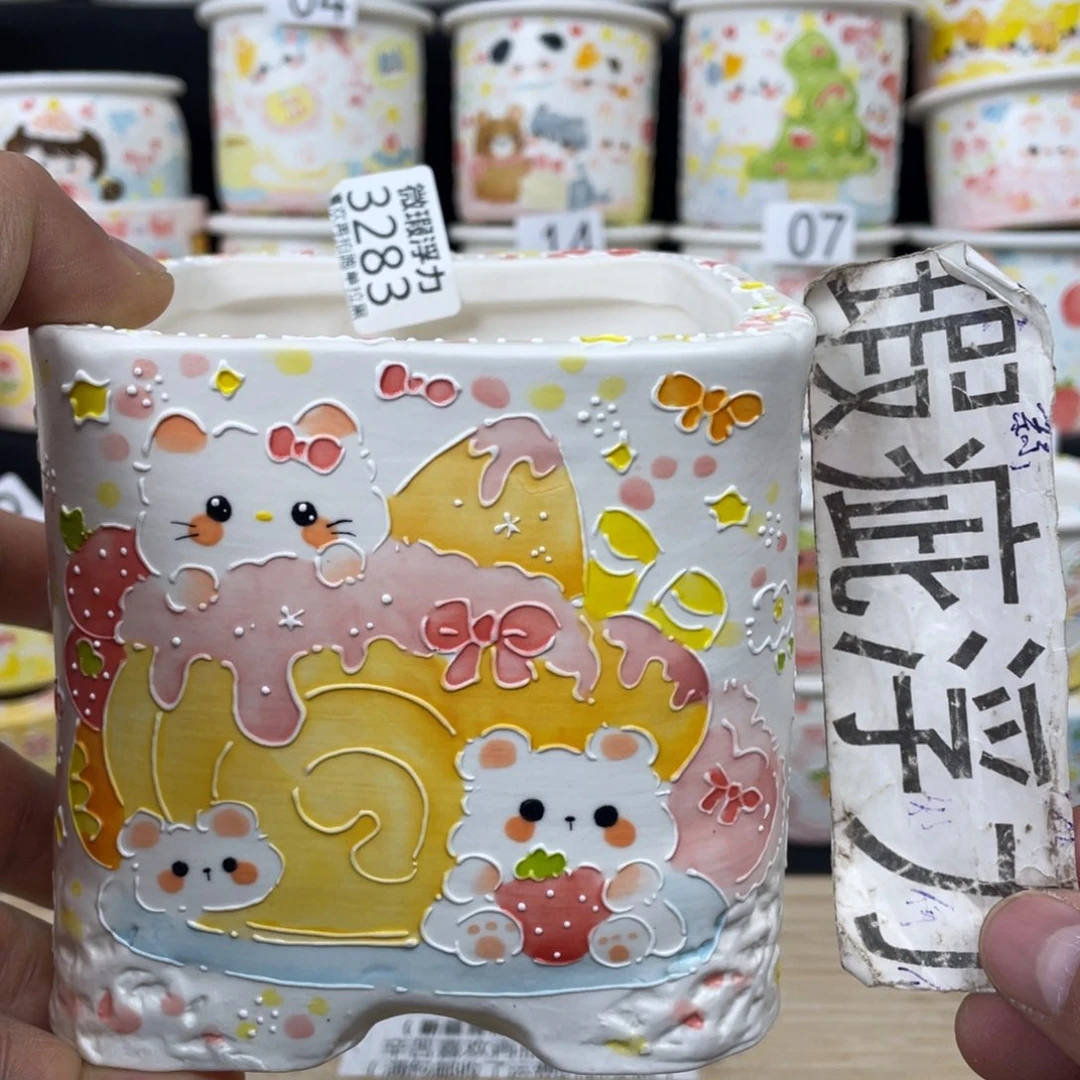 3283 小嘟嘟嘟嘟嘟花盆