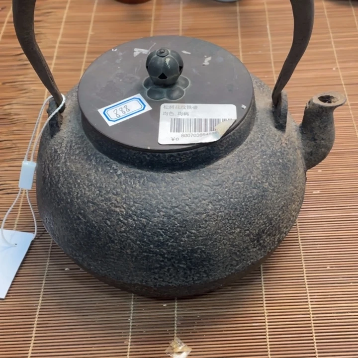 15铁壶一客 默认瑕疵