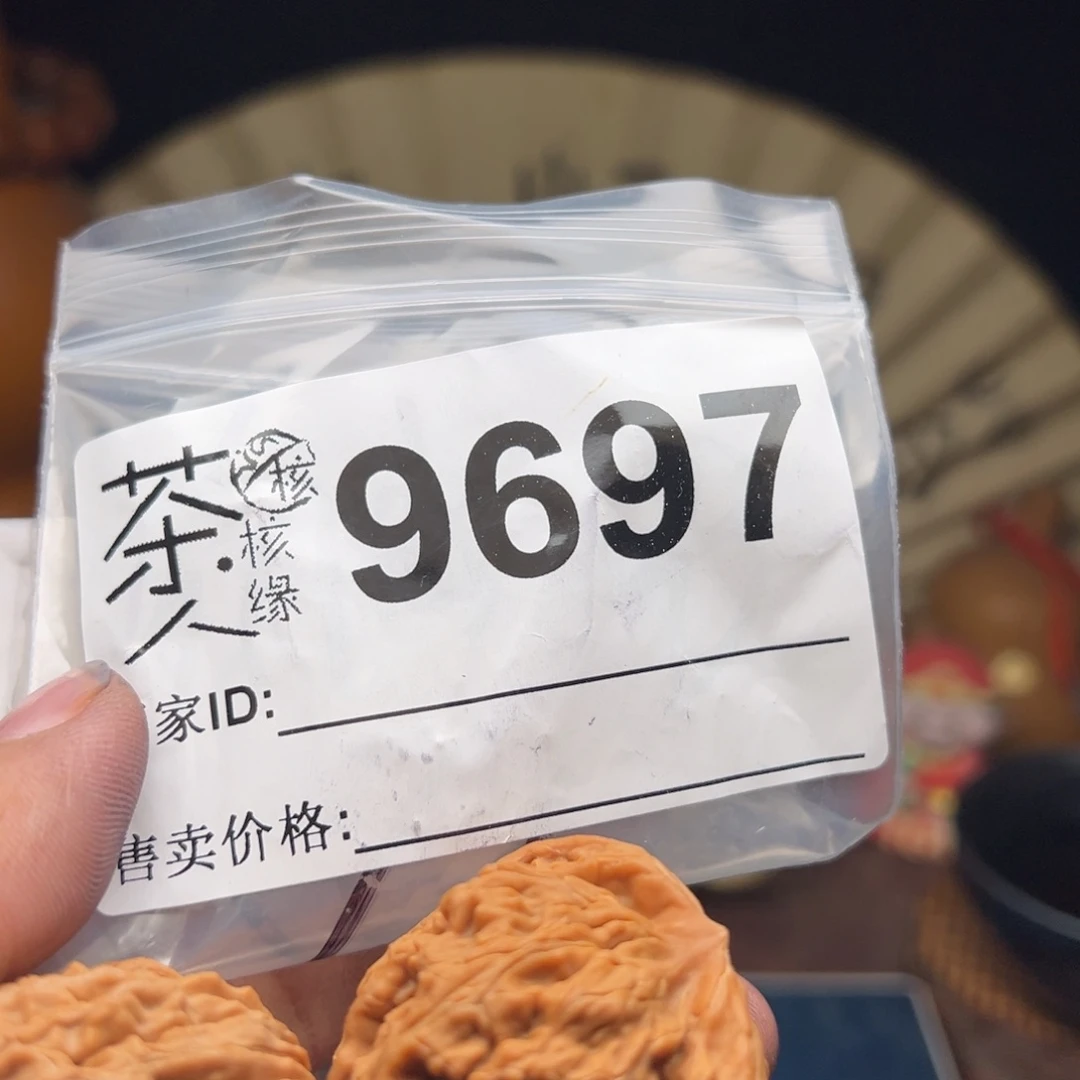 文玩核桃把件我们