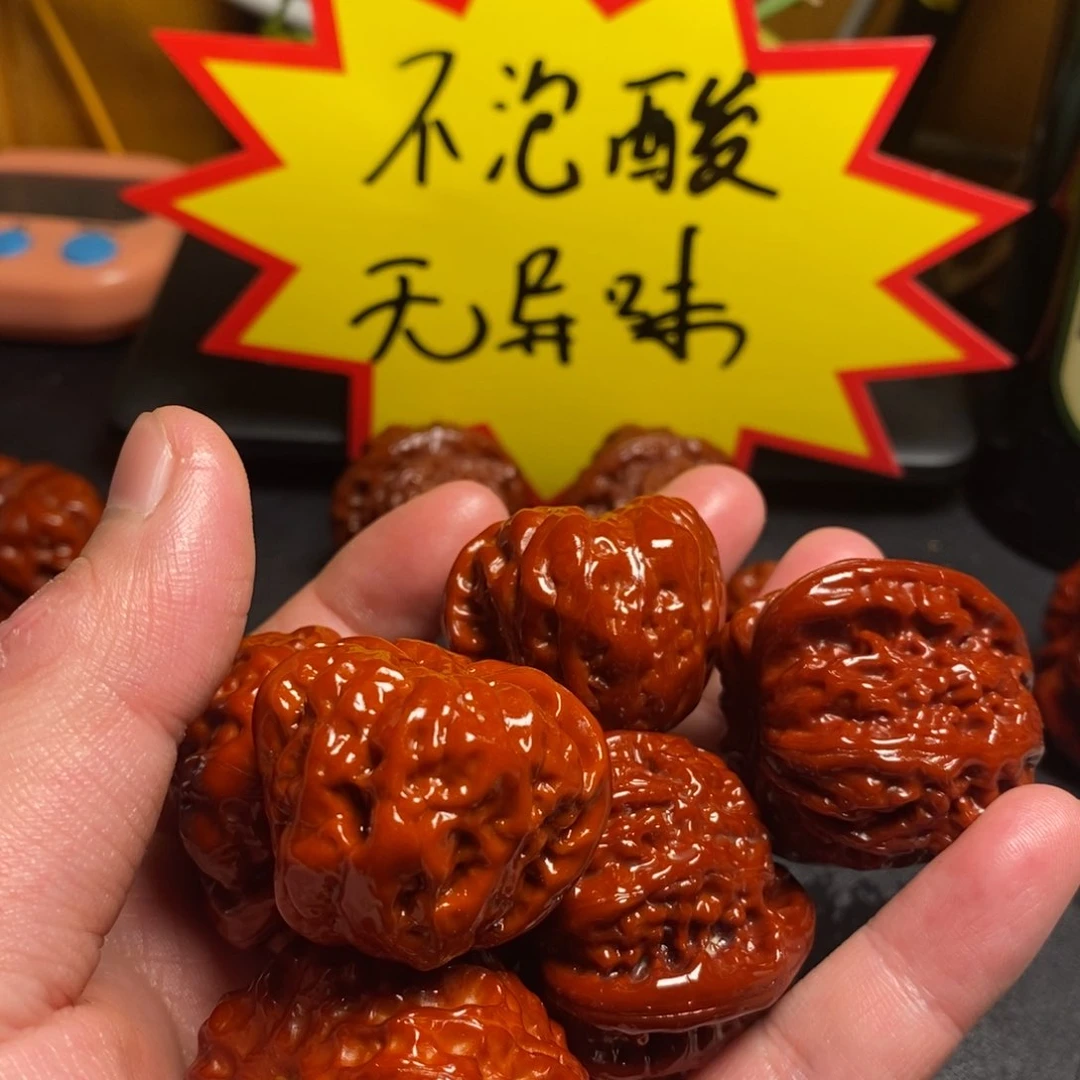 文玩核桃吊坠永***✊三对