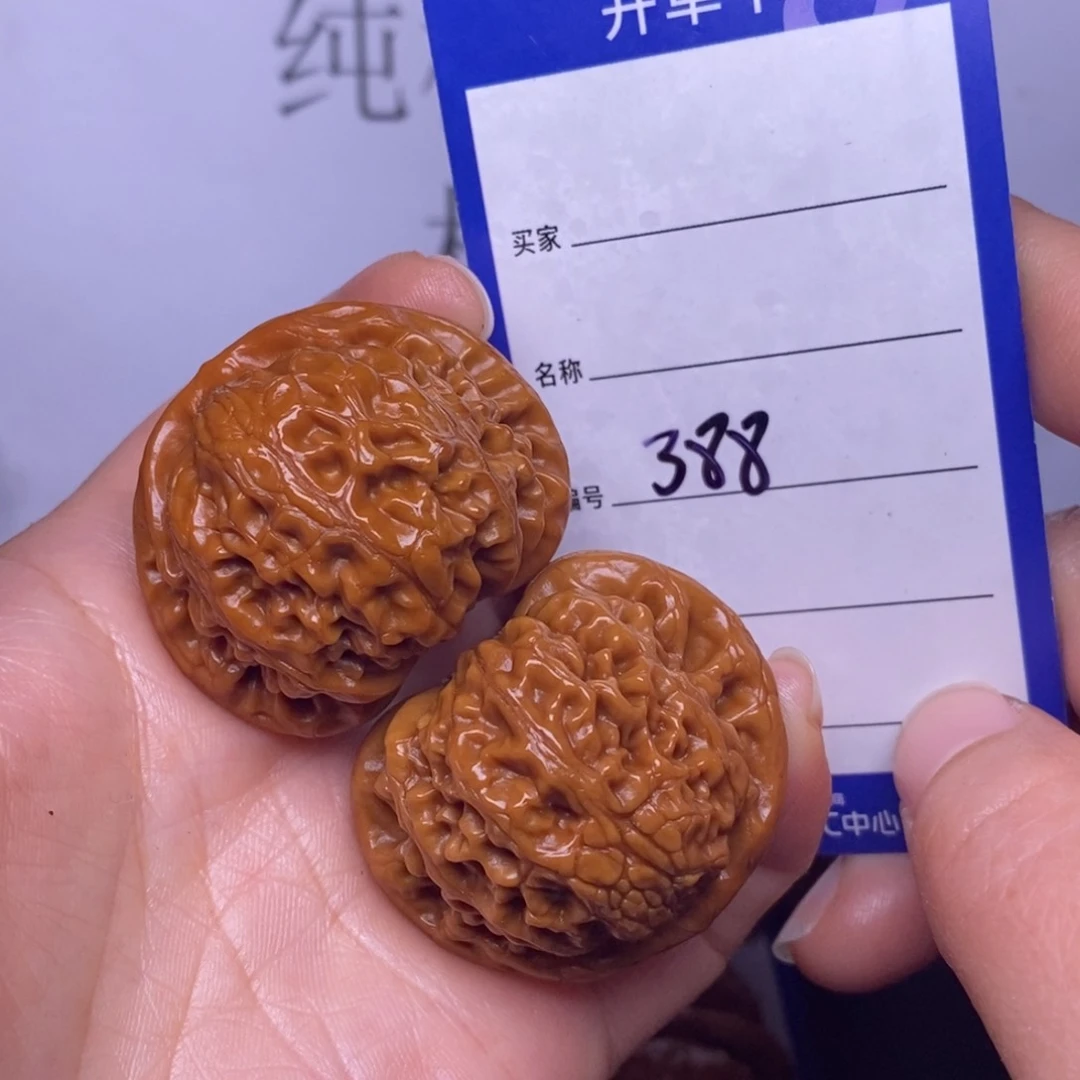 文玩核桃把件388/39.5宫灯色差