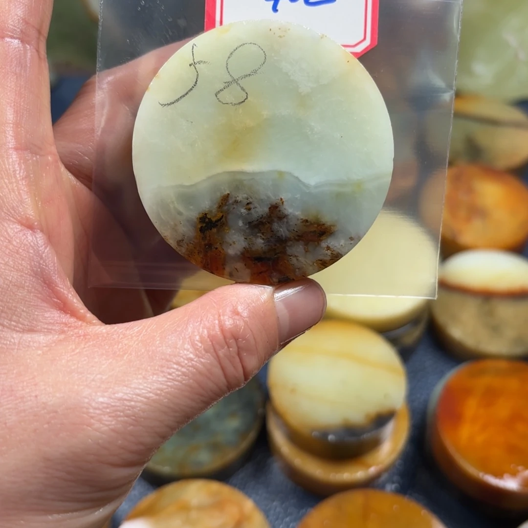 灵***玥蛇纹石玉未镶嵌珠宝半成品