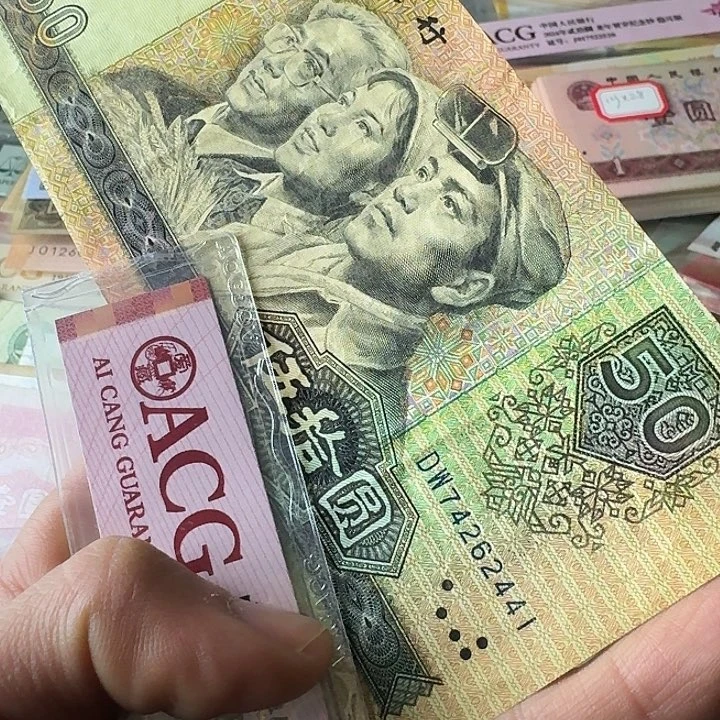 流通的441……………………