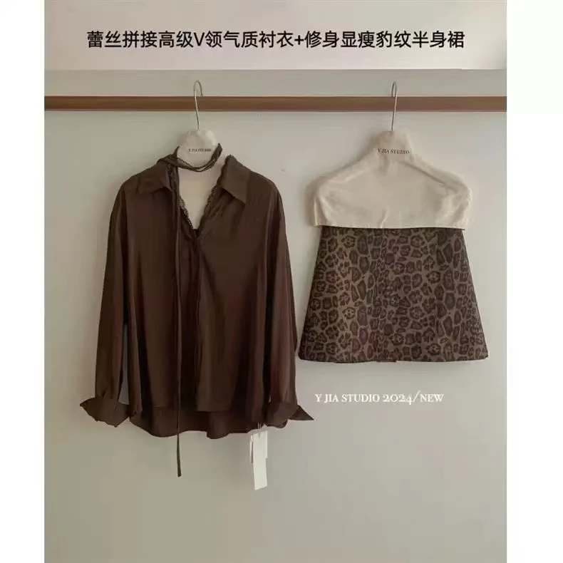 时尚修身女装套装V领蕾丝长袖衬衫秋冬显瘦豹纹半身裙气质两件套