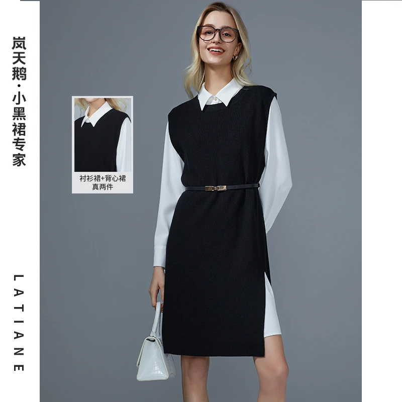 岚天鹅显瘦裙子休闲收腰墨白格调两件套连衣裙5592