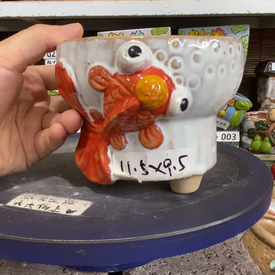 【闪购商品】