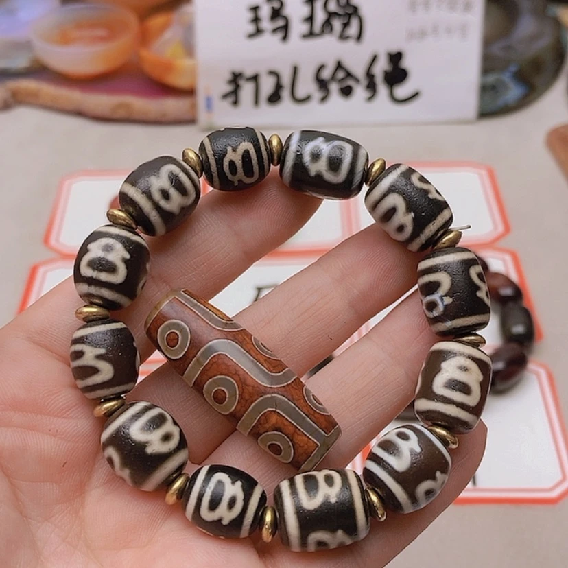 【闪购商品】玛瑙/玉髓未镶嵌珠宝半成品老*