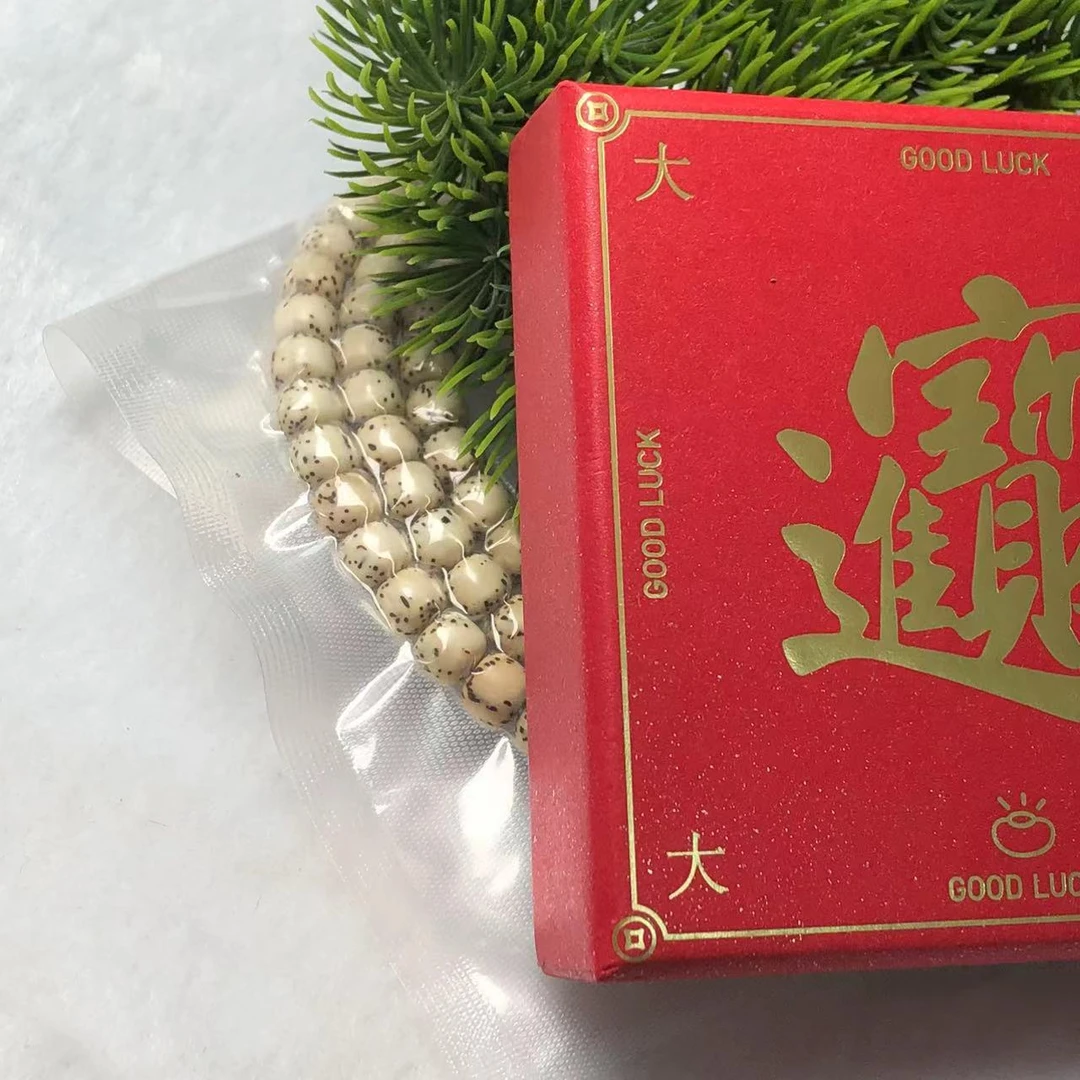 礼盒款星月脖挂随缘多样性发货