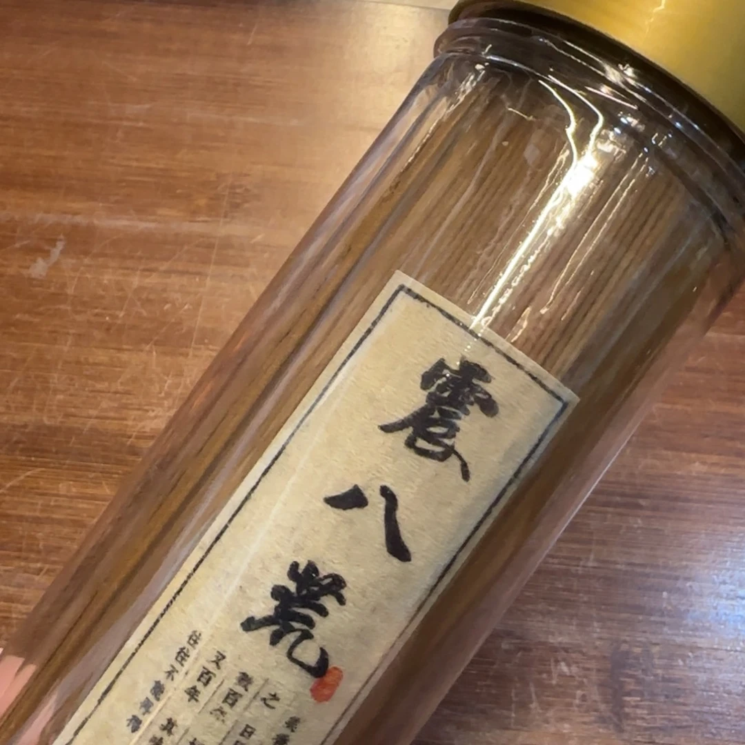 非***得手工艺品琉璃哈哈哈哈哈