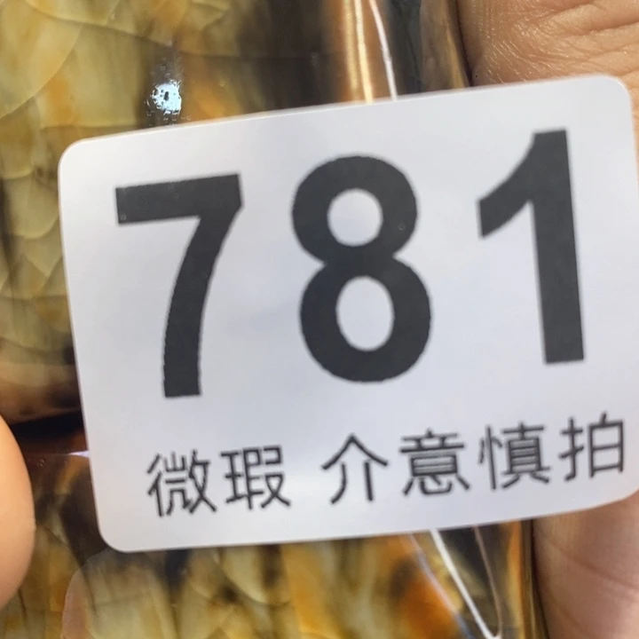 陶瓷艺术设计专业