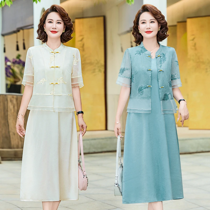 新中式国风套装连衣裙夏2025新款轻奢高级感刺绣小衫背心裙两件套