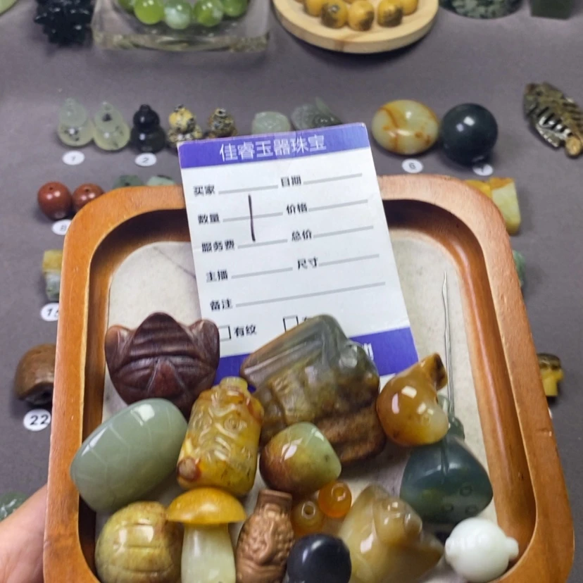 【闪购商品】岫玉未镶嵌吊坠(不含链)⁽****⁾