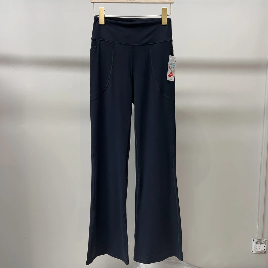 【四姐家】休闲瑜伽高腰微喇裤 tx 2502