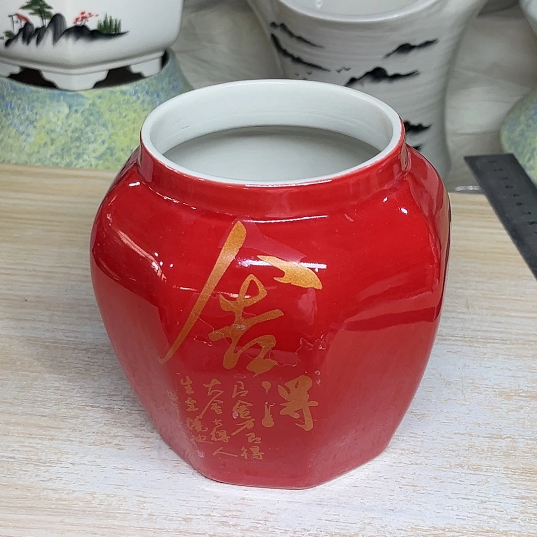 陶瓷绿植多肉微瑕花盆外口径：8*13无孔