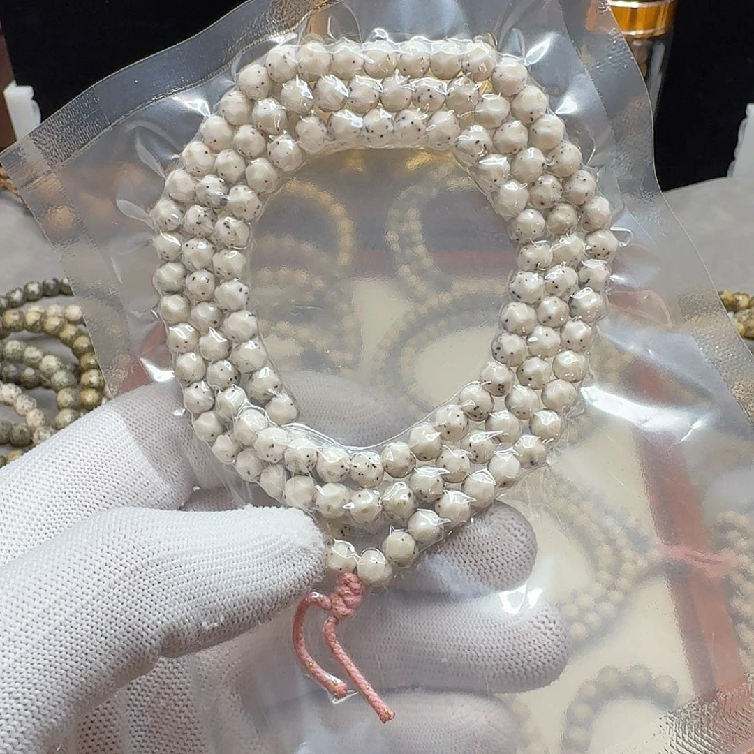 星月菩提手串石玉料6.6无相瓷白玉化料通体留白小细星多圈