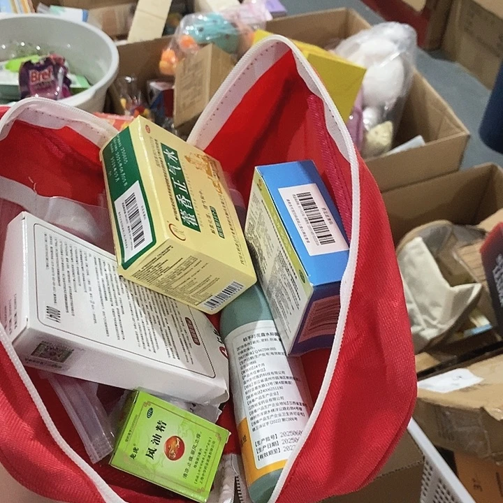 密码款牛津纺直播下单，默认微瑕