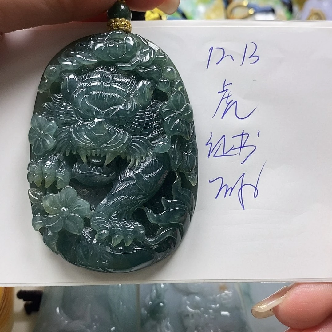 糖***圆翡翠未镶嵌颈饰翡翠