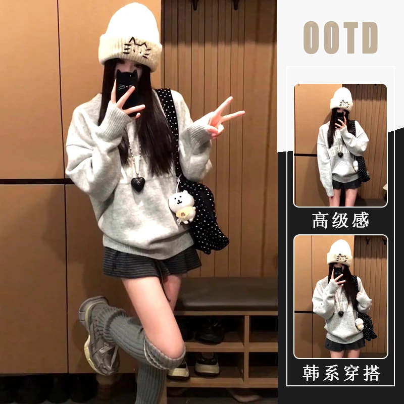 美式复古字母慵懒松弛感休闲上衣女春秋冬季百搭气质半身裙两件套