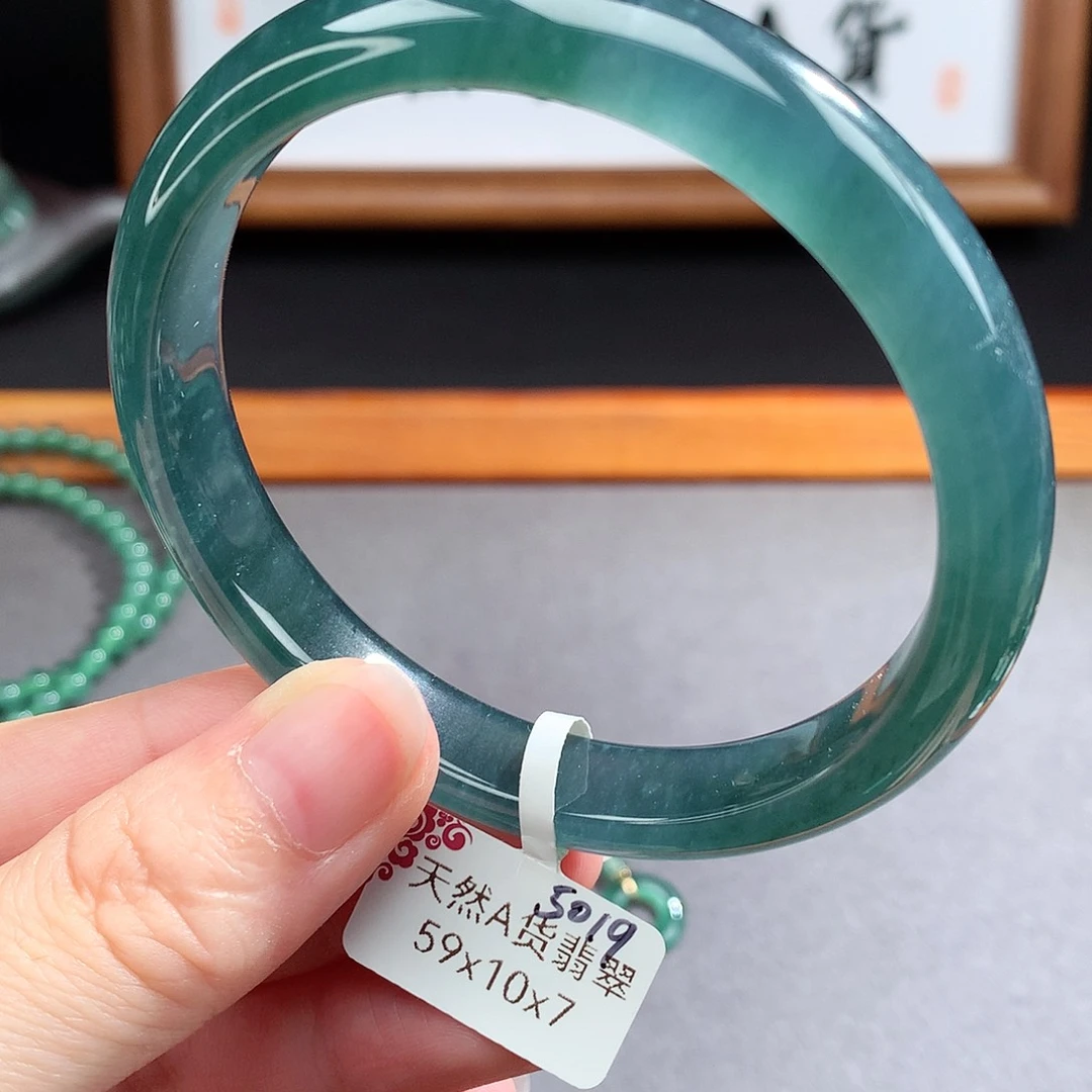 翡翠手镯（圆镯）未镶嵌