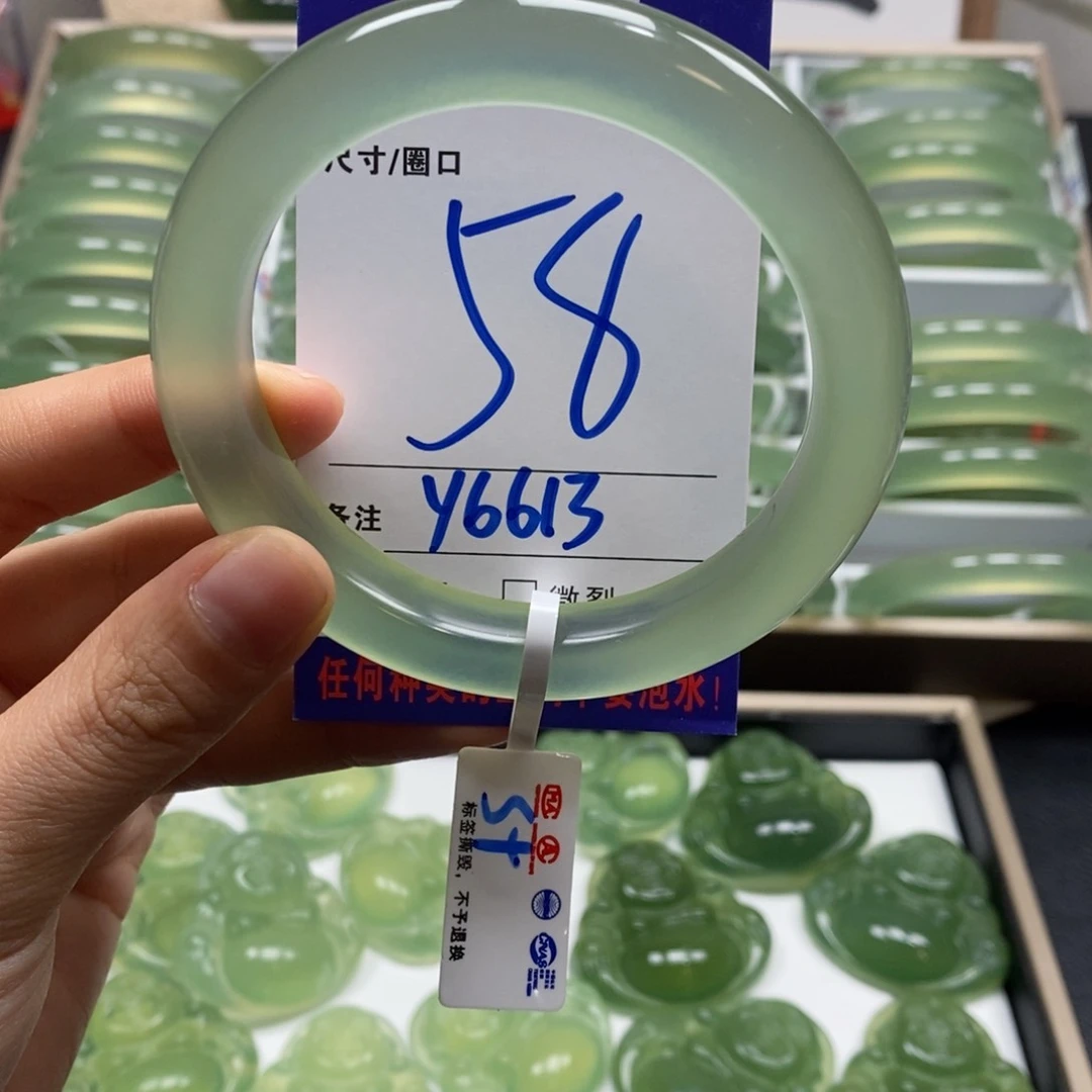 蛇纹石玉手镯未镶嵌我***吖