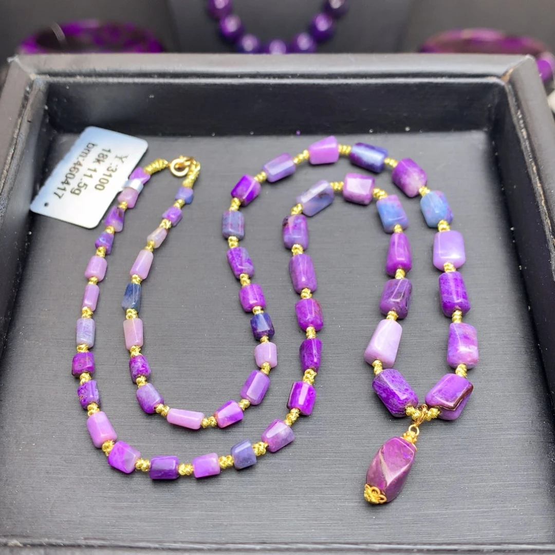 18K金镶嵌苏纪石（舒俱来）项链