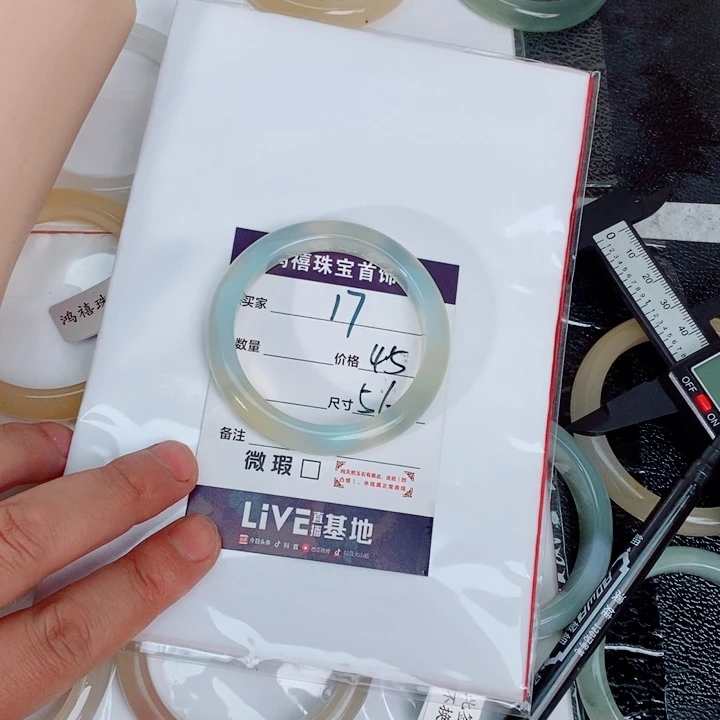 情***怀石英质玉未镶嵌手镯17