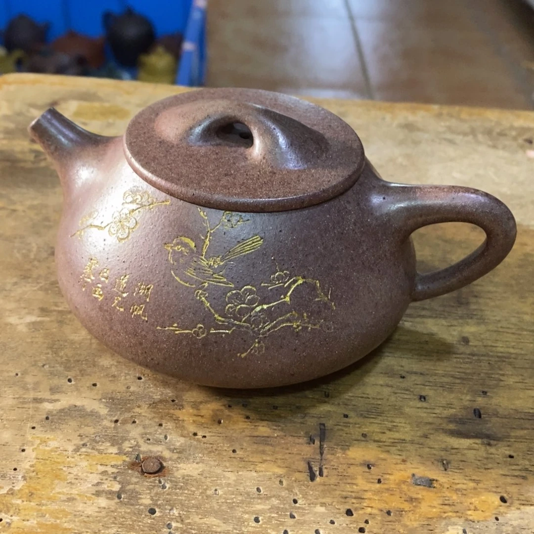 茶壶紫泥原矿手工126
