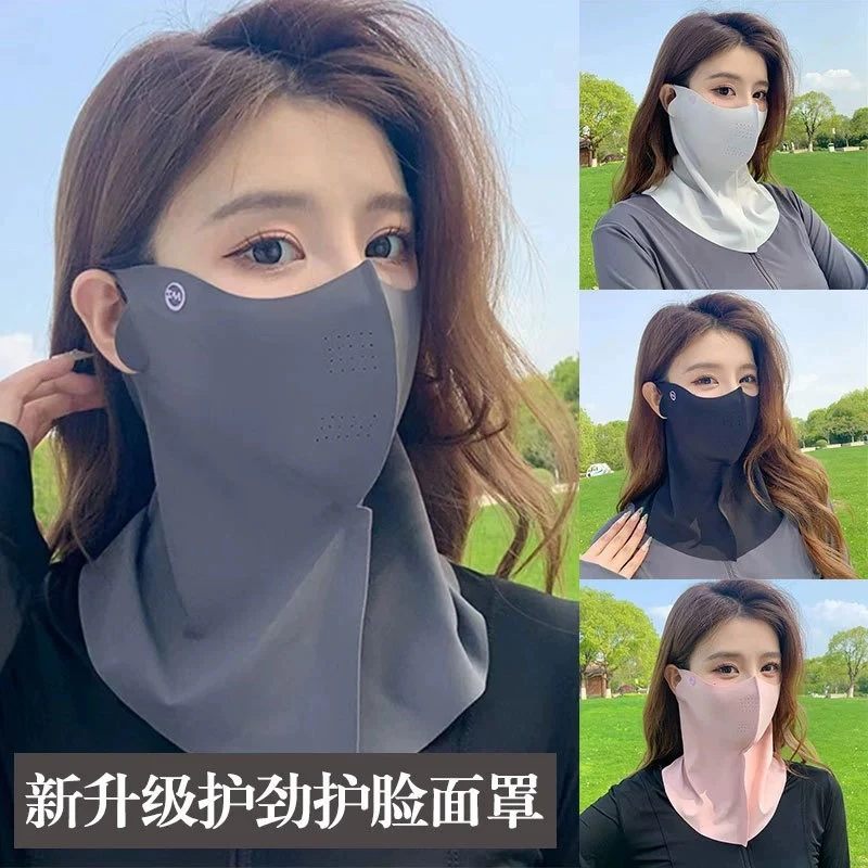新款冰丝防晒面罩女骑行加大码面罩开车防紫外线围脖式带透气口罩
